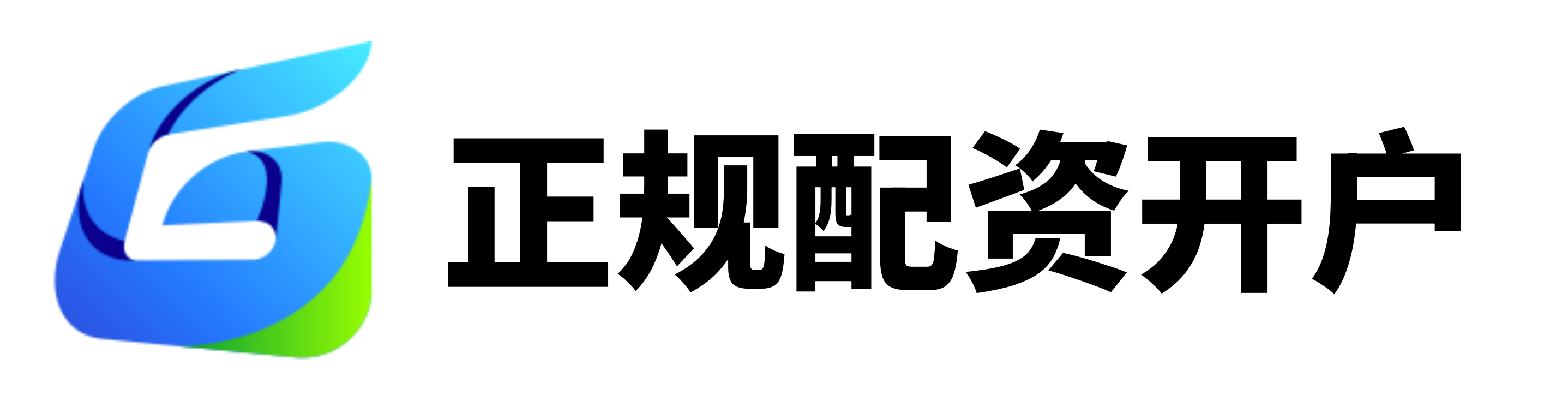 蜀商证券-股票配资平台-正规网上实盘配资-网上配资网站